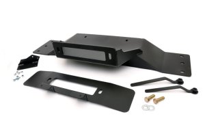 Ford F-150 Hidden Winch Mounting Plate - Front - Rough Country - '09-'14 Ford F-150 Hidden Winch Mounting Plate - Front - Rough Country - '09-'14